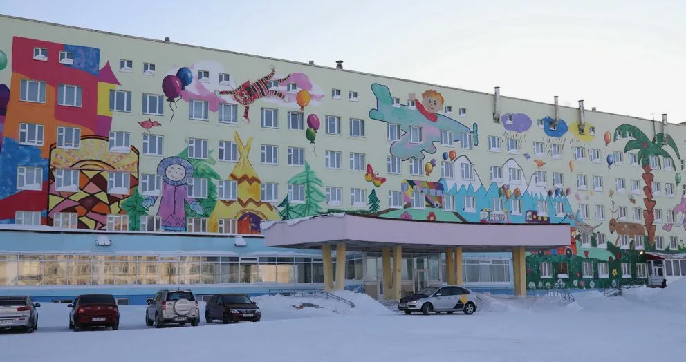 (Детская поликлиника) Норильская городская поликлиника №2.